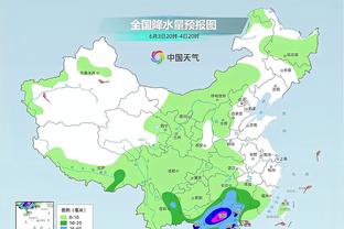 雷竞技推荐码在哪里截图0